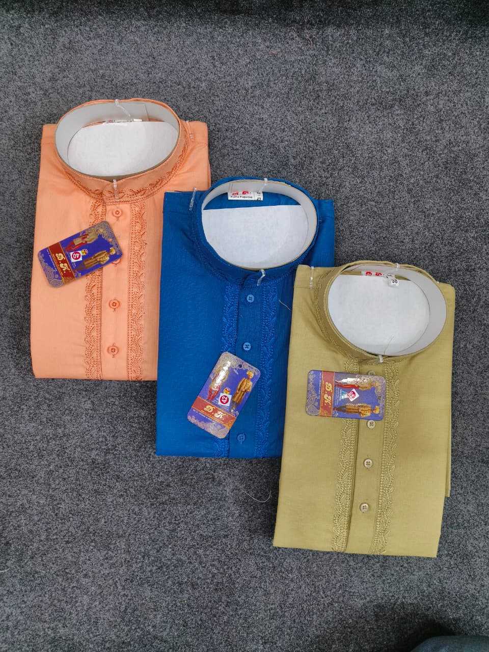 D.K. KURTA PAJAMA 072