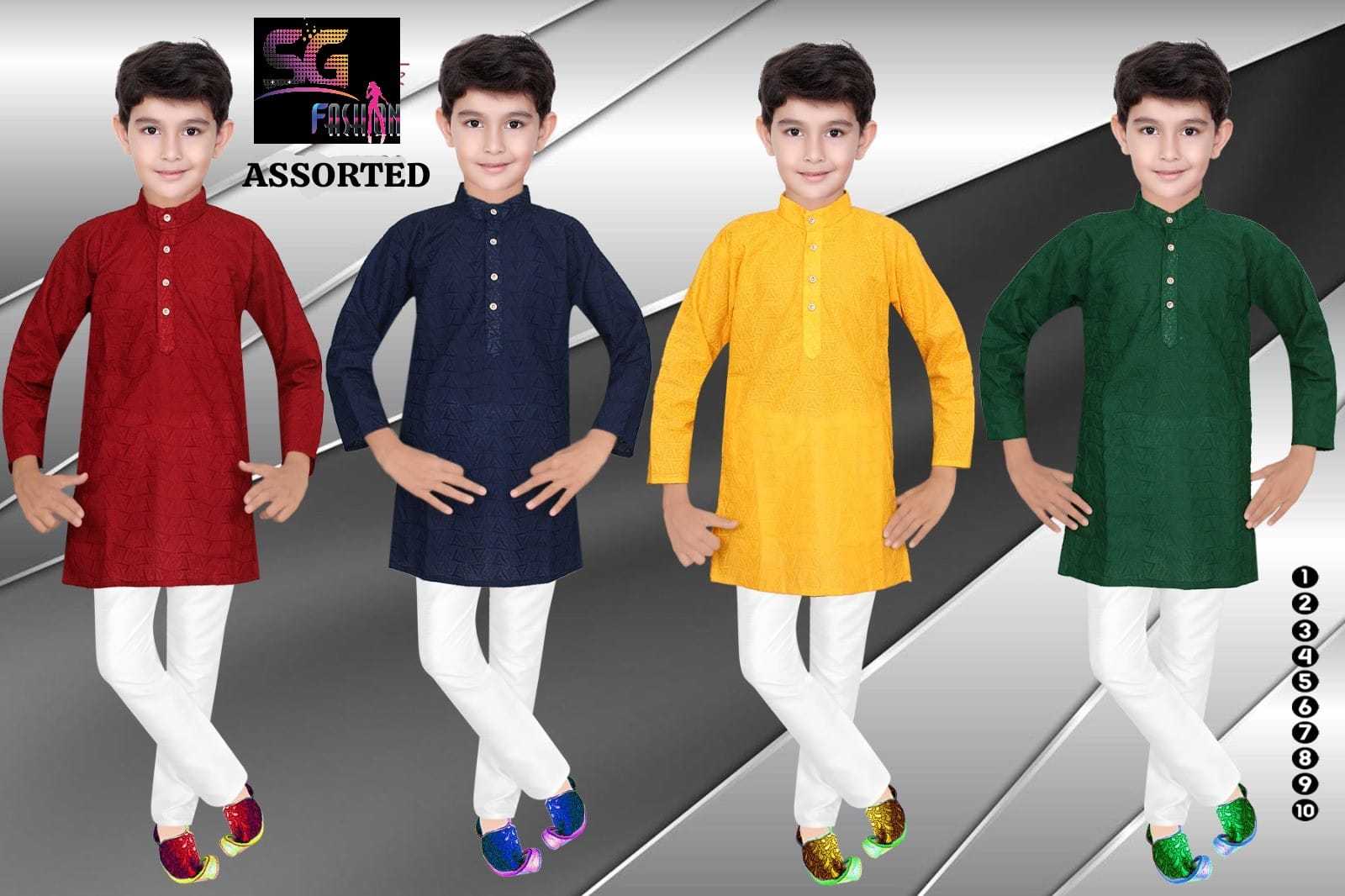 SG fashion  2978