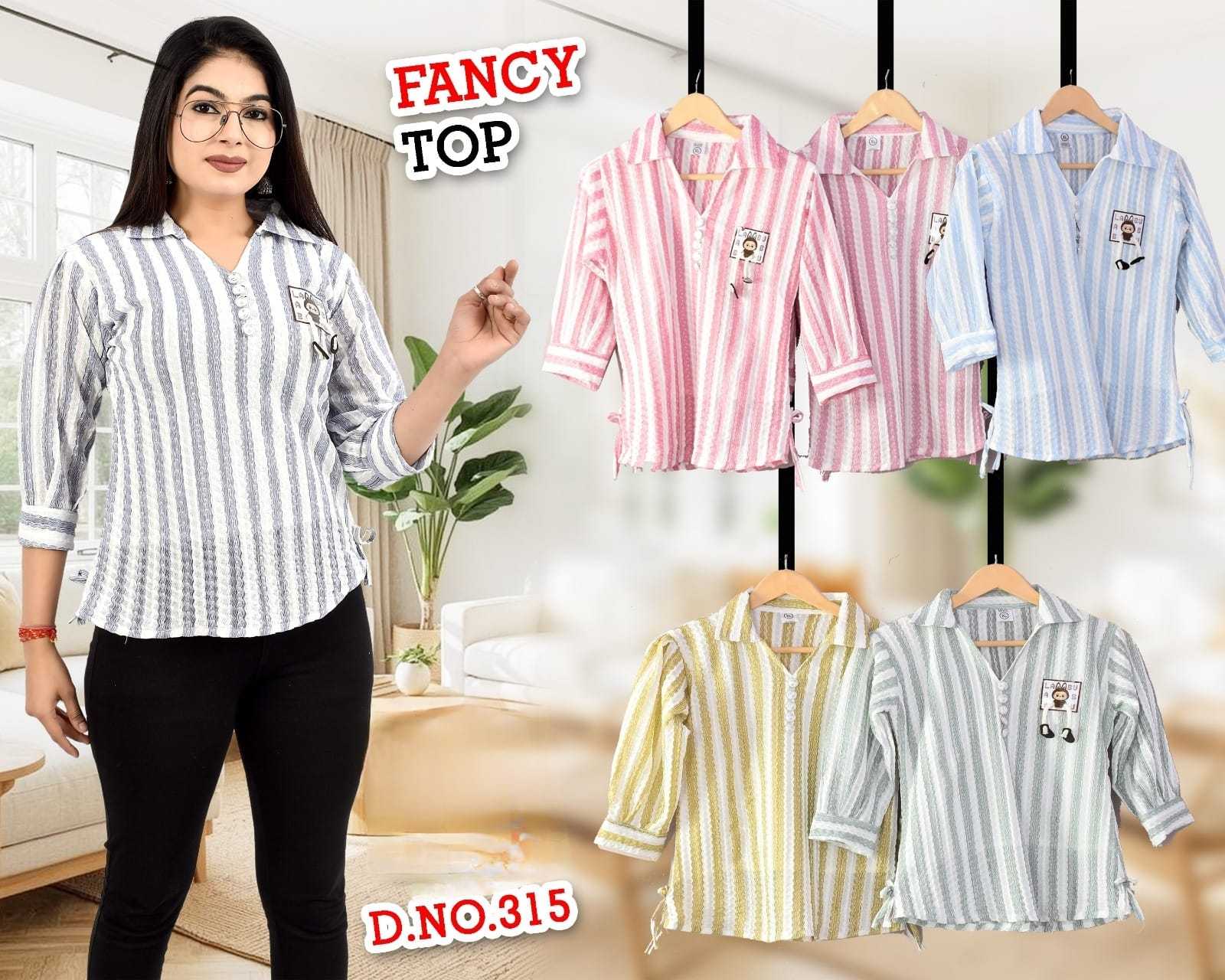 Young Collection 1389