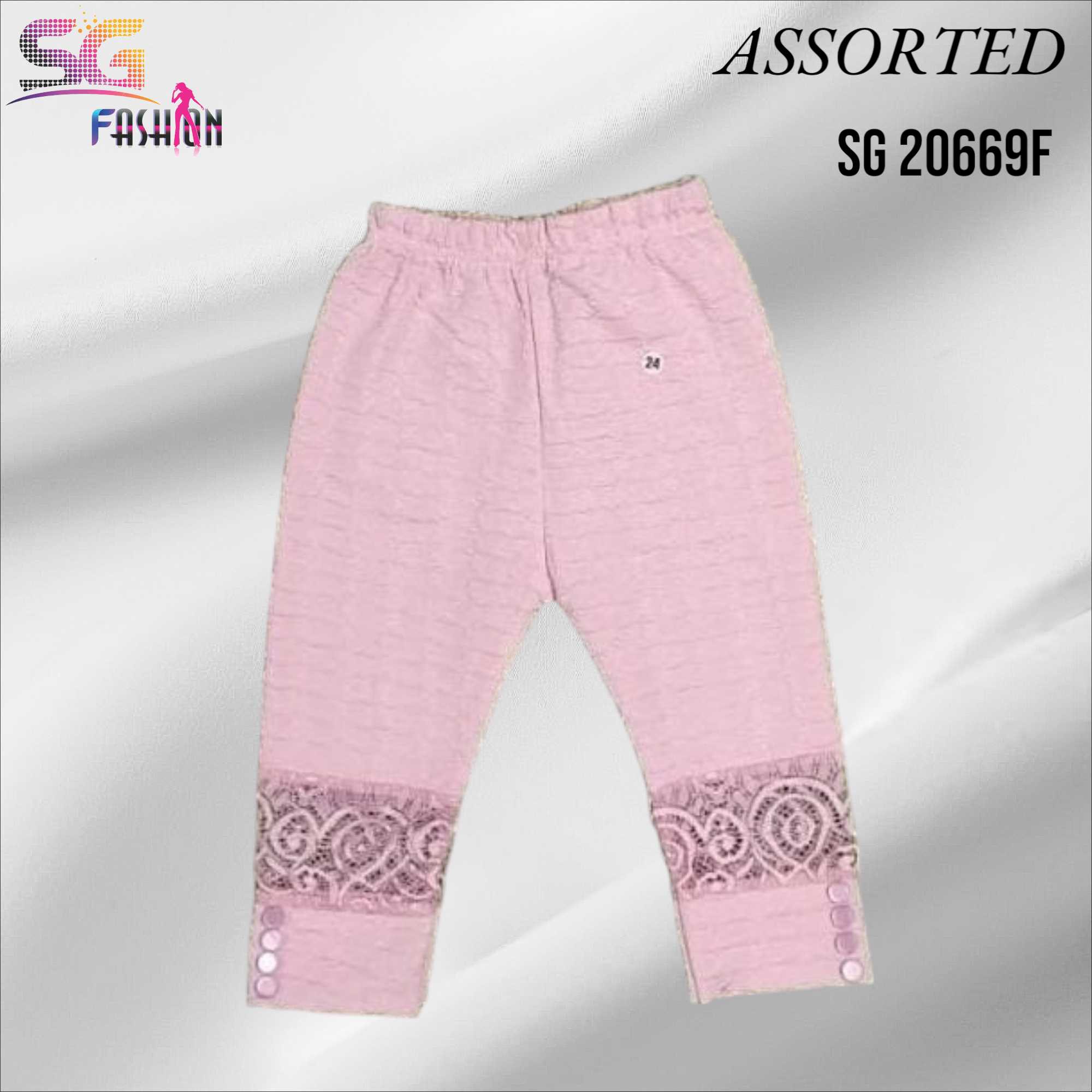 SG fashion  3381