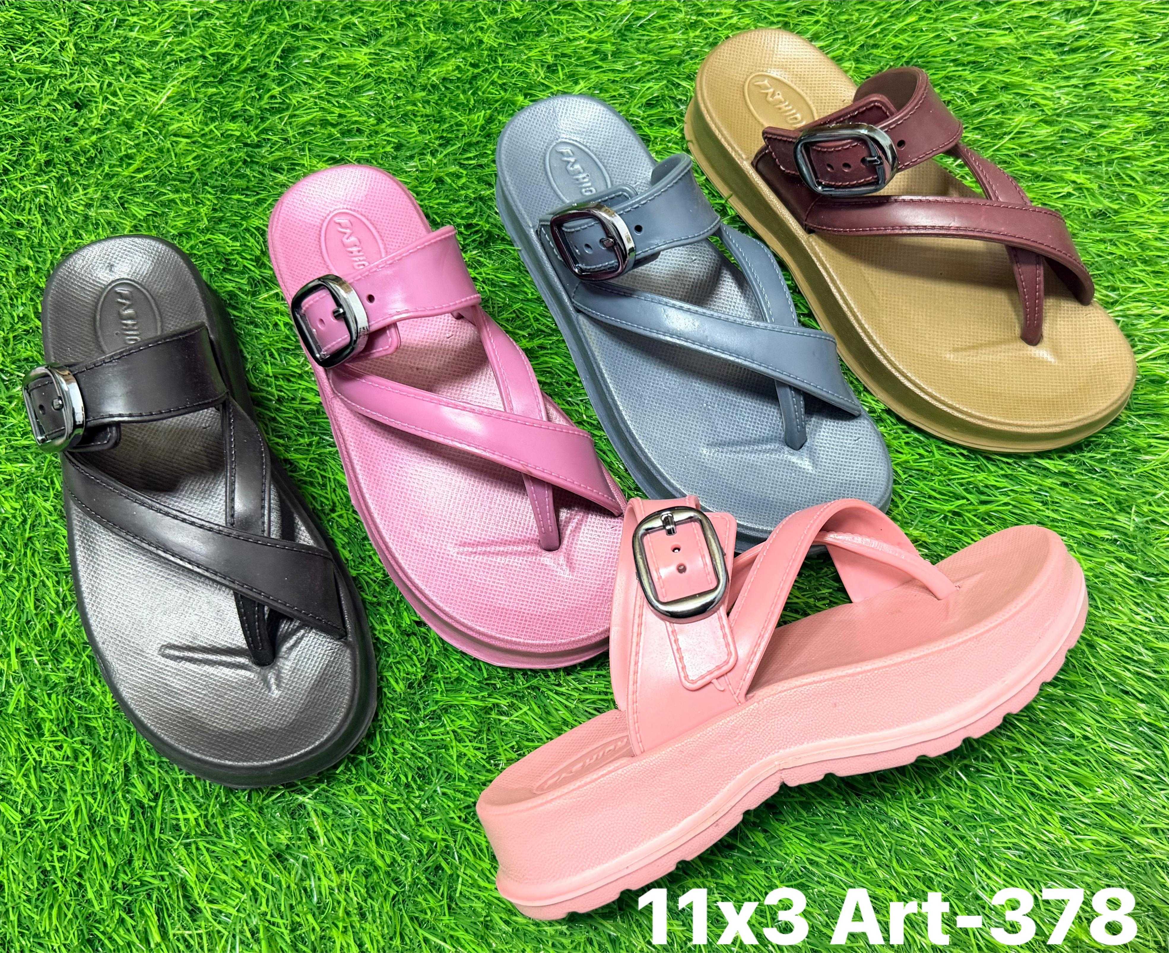 FOOTFOAM 572