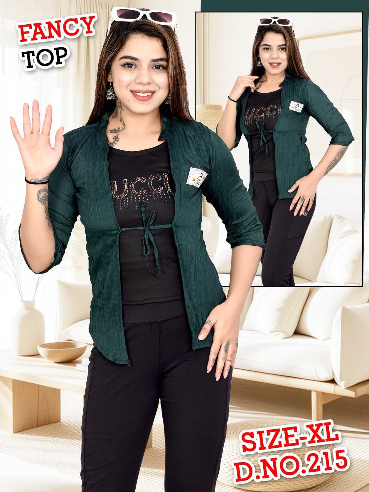 Young Collection 1370