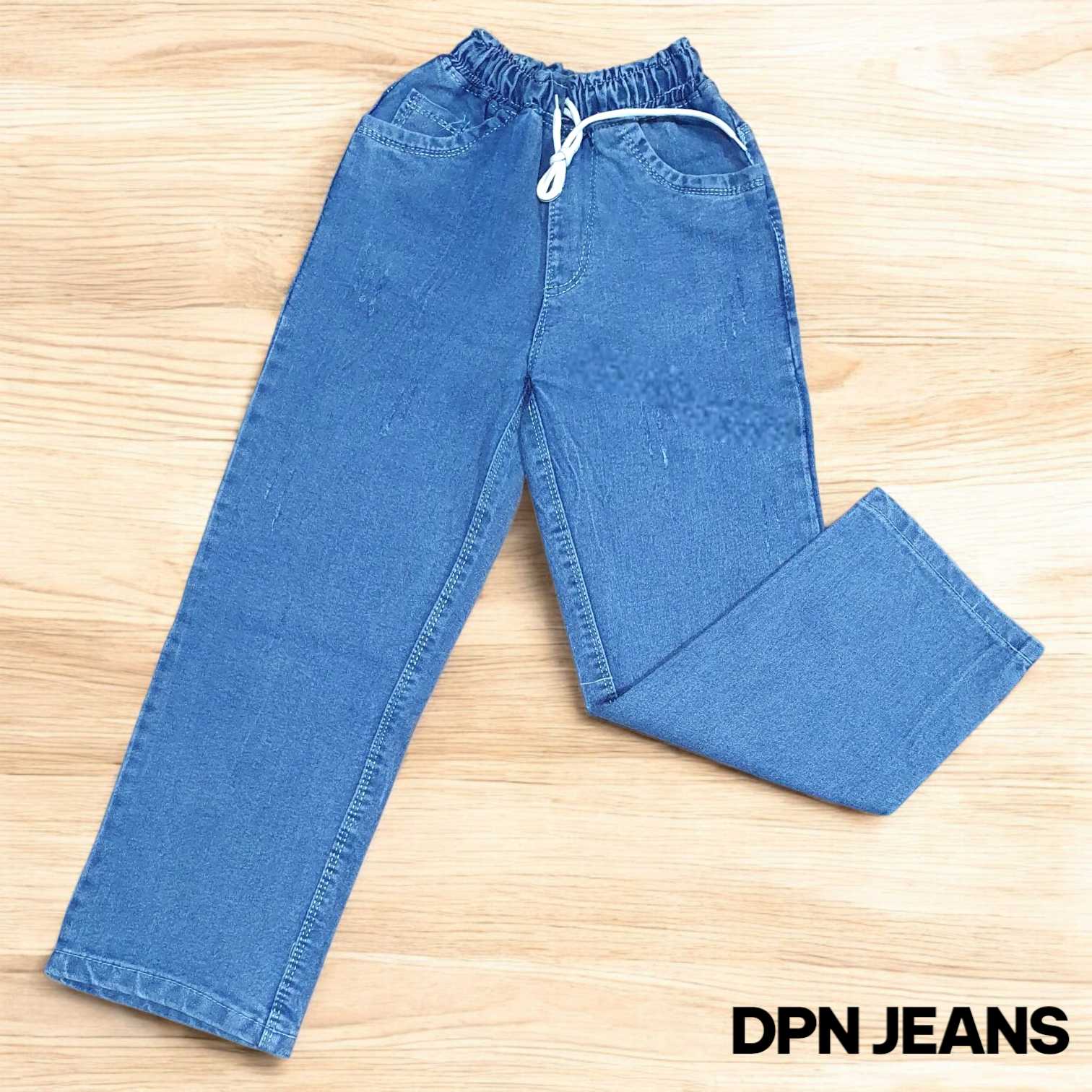 DPN 643